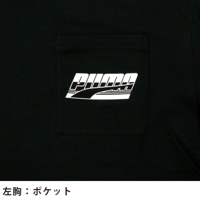 プーマ メンズ トップス Puma Rebel ポケット Sstシャツ スポーツ ブランド ロゴ Puma サッカー フットサル コットン トレーニング カジュアル Puma Birigo 通販 Yahoo ショッピング