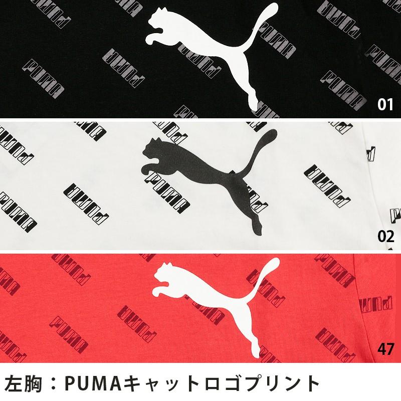 プーマ メンズ トップス Puma 845196 Summer ロゴ Aop Tシャツ かっこいい おしゃれ Mens 春 夏 半袖 父の日 半袖 シャツ カジュアル プリント ブランド Puma 845196 Birigo 通販 Yahoo ショッピング