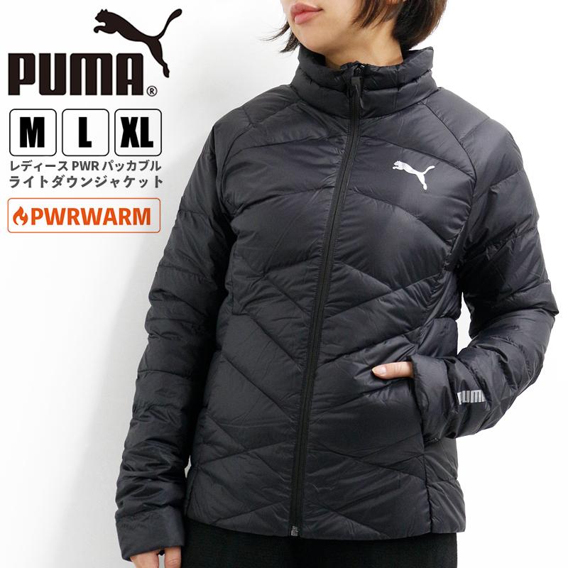 プーマ レディース アウター Puma Pwr パッカブル ライトダウンジャケット 暖かい 保温 防寒 長袖 ランニング トレーニング ウェア ウエア P Puma Birigo 通販 Yahoo ショッピング