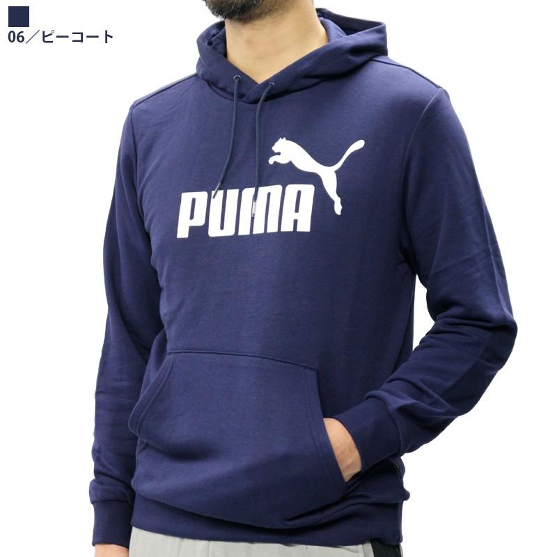 プーマ メンズ トップス Puma 851745 Ess ロゴ パーカー フーディ
