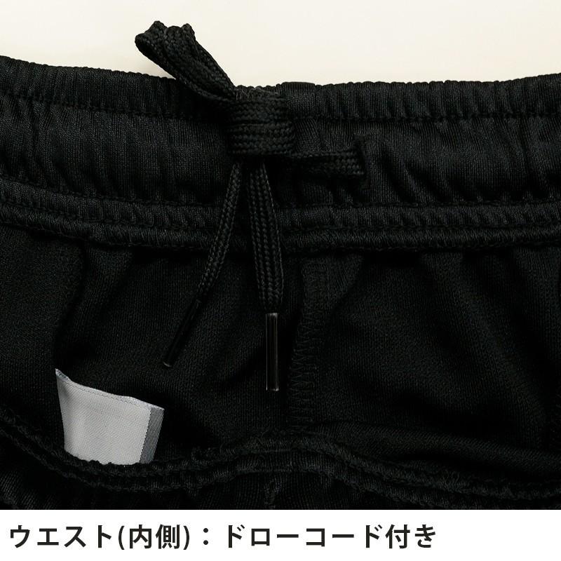 プーマ メンズ パンツ PUMA 853280 ハーフニット パンツ | ショートパンツ ハーフパンツ ズボン ボトムス ボトム 春 夏 半ズボン かっこいい おしゃれ 吸水 速乾｜birigo｜12