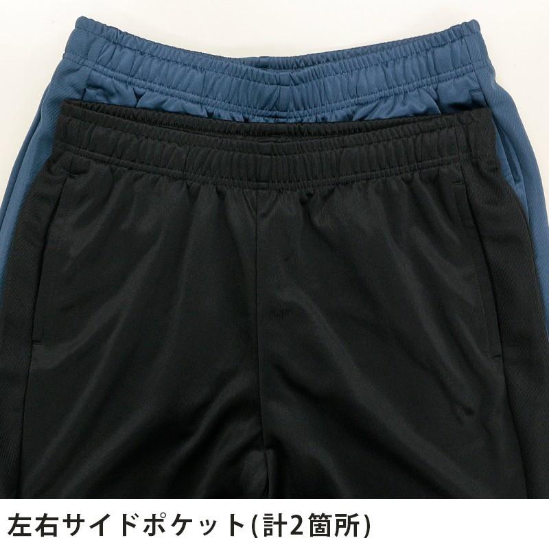 プーマ メンズ パンツ PUMA 853280 ハーフニット パンツ | ショートパンツ ハーフパンツ ズボン ボトムス ボトム 春 夏 半ズボン かっこいい おしゃれ 吸水 速乾｜birigo｜10