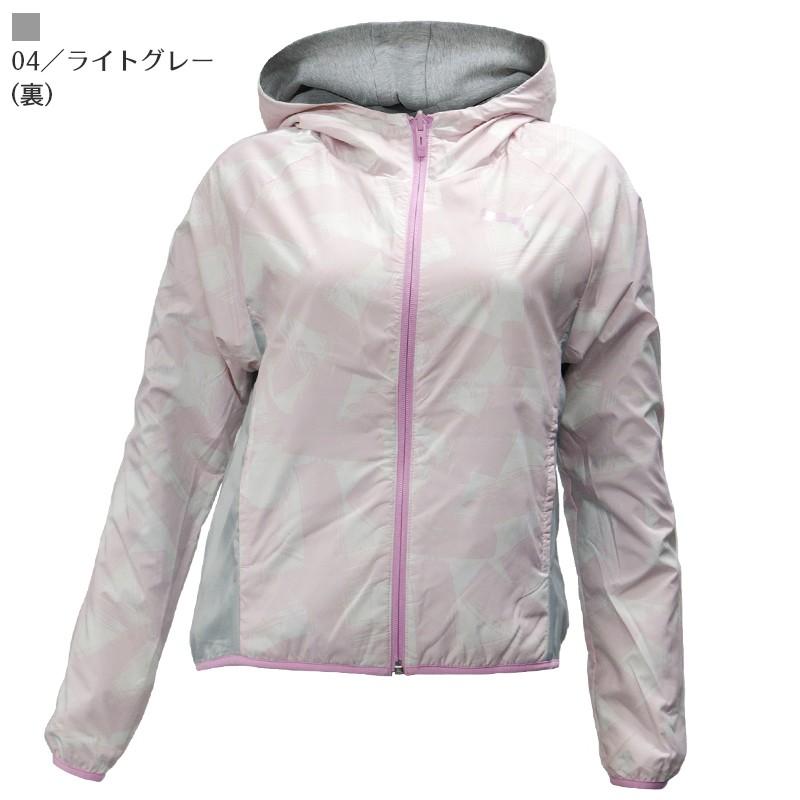 プーマ レディース パーカー Puma リバーシブル スウェット ジャケット スポーツウェア スエット ウーブン 2way ジップアップ 長袖 羽織 スポーティー Puma Birigo 通販 Yahoo ショッピング