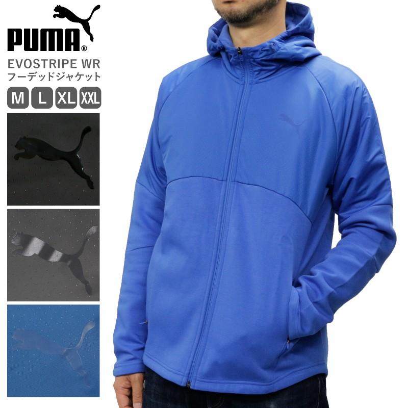 プーマ メンズ ジャケット Puma 853765 Evostripe Wr フーデッド