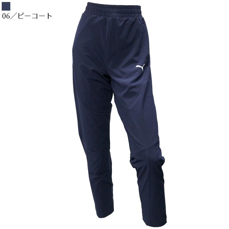 プーマ レディース ウーブンパンツ Puma 8538 Evostripe 裏メッシュ ウーブン パンツ スポーツ ブランド ウェア ボトムス ズボン ロングパンツ ブラック C Puma 8538 Birigo 通販 Yahoo ショッピング