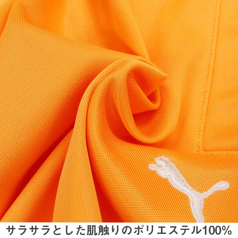 プーマ レディース ボトムス PUMA 861635 トラックパンツ | 春 夏 秋 冬 ロングパンツ 長パン パンツ 長ズボン オレンジ だいだい シンプル ライン ロゴ |C :puma-861635:BIRIGO - 通販 - Yahoo!ショッピング プーマ レディース ボトムス PUMA 861635 トラックパンツ | 春 夏 秋 冬 ロングパンツ 長パン パンツ 長ズボン オレンジ だいだい シンプル ライン ロゴ |C :puma-861635:BIRIGO - 通販 - Yahoo!ショッピング
