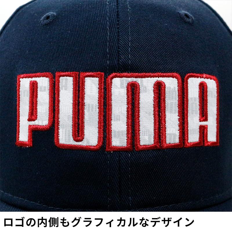 プーマ メンズ 帽子 キャップ ゴルフキャップ PUMA puma 866632 ゴルフ ビッグ 3Dロゴ グラフィック キャップ| GOLF 紳士 ブランド かっこいい カッコイイ　｜birigo｜11