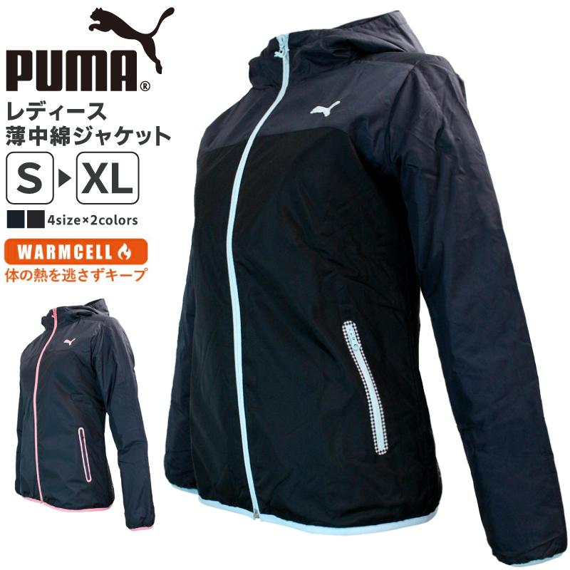 プーマ レディース アウター Puma 9197 薄中綿 ジャケット 春 秋 冬 長袖 保温 防寒 スポーツ カジュアル ブランド ウェア ウエア 羽織 ジップアップ Puma 9197 Birigo 通販 Yahoo ショッピング