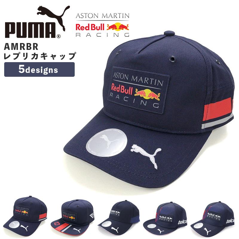 PUMA メンズ帽子の商品一覧｜財布、帽子、ファッション小物 