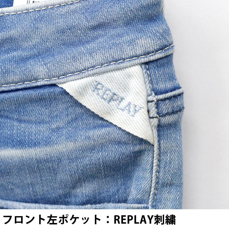 リプレイ レディース ボトムス REPLAY WA607E CHERILYN ストレッチ スキニー デニム | 細い 伸縮 細見 スタイリッシュ おしゃれ カジュアル かっこいい ｜C｜birigo｜11