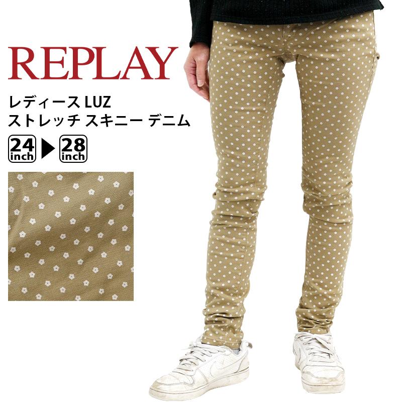 リプレイ レディース ボトムス REPLAY WX68970271 LUZ ストレッチ スキニー デニム | 春 夏 秋 冬 ベージュ 花柄 総柄 オトナ女子 大人 女性 カジュアル ｜C｜birigo