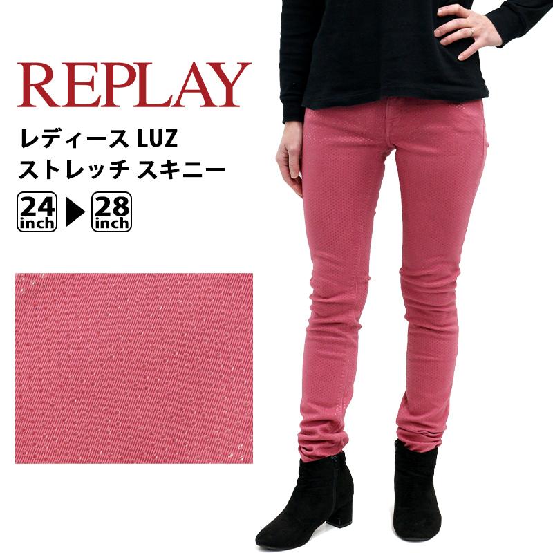リプレイ レディース ボトムス Replay Wx Luz ストレッチ スキニー 細い ロングパンツ ピンク ジーンズ おしゃれ ブランド 女性 カラーパンツ C Replay Wx Birigo 通販 Yahoo ショッピング