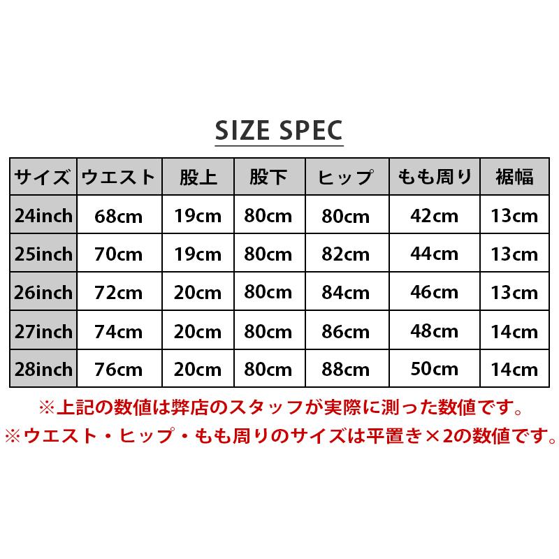 リプレイ レディース ボトムス REPLAY WX6898041715 LUZ ストレッチ スキニー| 細い ロングパンツ ピンク ジーンズ おしゃれ ブランド 女性 カラーパンツ｜C｜birigo｜20