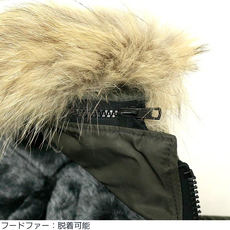 スピワック メンズ カジュアル N-2B フライトジャケット SPIEWAK 1N2BFCO ミリタリー アウター アメリカ製 米国 コヨーテ リアルファー 別注アイテム 特別 スピワック 2B SPIEWAK 1N2BFCO