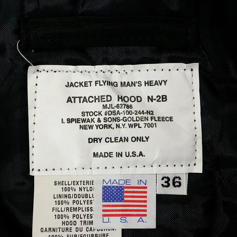 スピワック メンズ カジュアル N-2B フライトジャケット SPIEWAK 1N2BFCO ミリタリー アウター アメリカ製 米国 コヨーテ リアルファー 別注アイテム 特別 スピワック 2B SPIEWAK 1N2BFCO