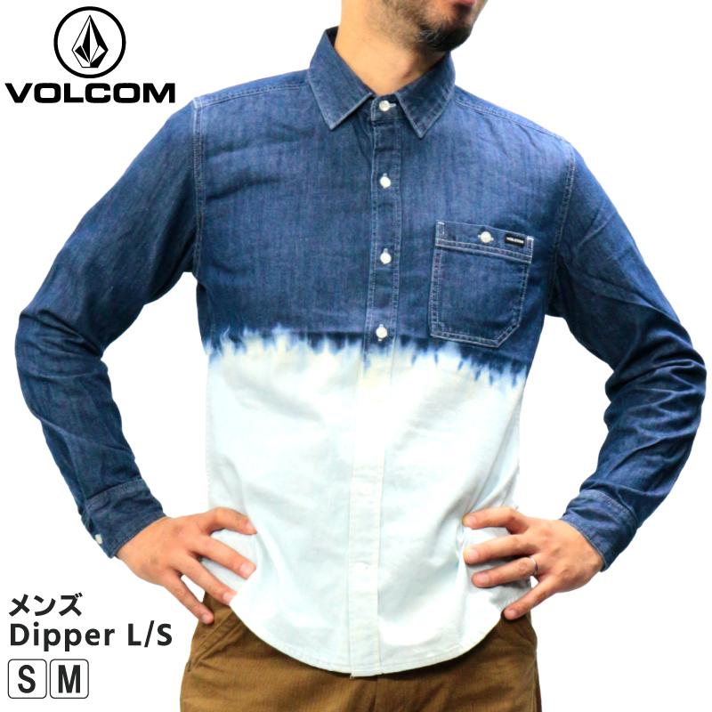 ボルコム メンズ トップス Ajd Volcom Dipper L S ブリーチ加工 デニム シャツ かっこいい おしゃれ 長袖 上着 羽織 爽やか ブリーチ Volcom C Volcom Ajd Birigo 通販 Yahoo ショッピング