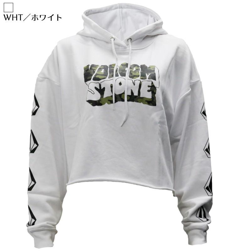 ボルコム レディース トップス Volcom 1318jf Stone Camo Crop Hoodie カモフラージュ パーカー 長袖 秋 冬 丈短い アメカジ ホワイト ブラック ブランド Volcom 1318jf Birigo 通販 Yahoo ショッピング