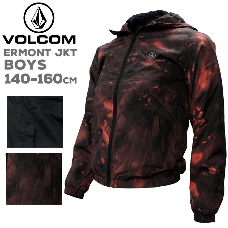 ボルコム ボーイズ ジャケット Volcom C ウィンドブレーカー Ermont Jkt かっこいい おしゃれ ブラック 黒 タイダイ 防水 撥水 ドライ 蒸れない Volcom C Birigo 通販 Yahoo ショッピング