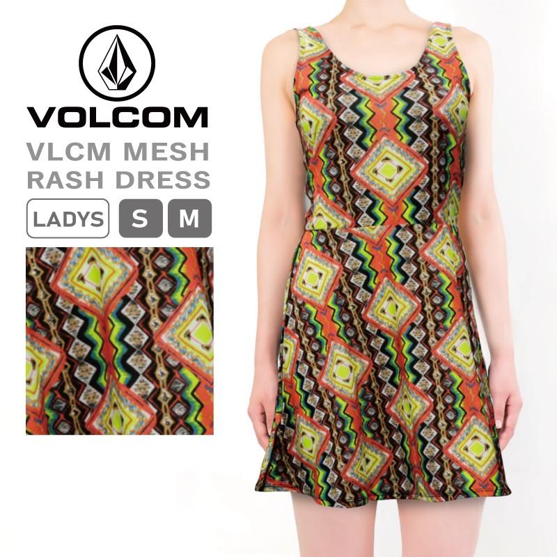 ボルコム レディース 水着 Volcom Ojb Vlcm Mesh Rash Dress メッシュ ラッシュ ドレス ワンピース インナーパンツはついておりません Volcom Ojb Birigo 通販 Yahoo ショッピング