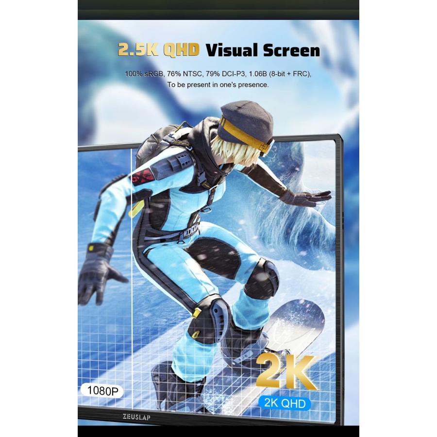 ZEUSLAP 16インチ 2.5K 144Hz ポータブルモニター 2560×1600 16
