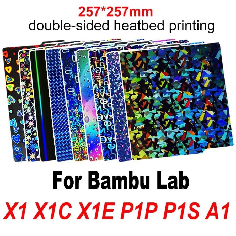 Bambu Lab X1C・P1P・P1S・A1・X1用 3Dプリンターヒートベッド ビルドプレート 平滑PEIシート (PEO/PET対応) 輸入品｜バーミンガム・エクスプレス