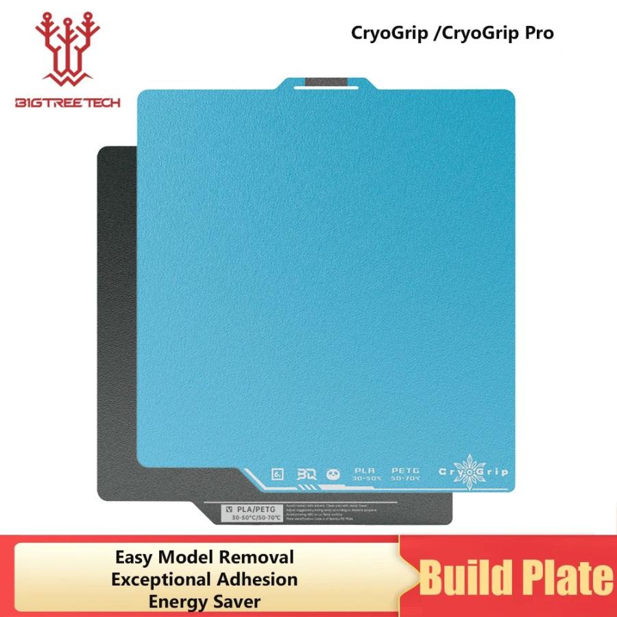 BIQU Panda Build Plate CryoGrip/CryoGrip Pro 257x257mm スプリング