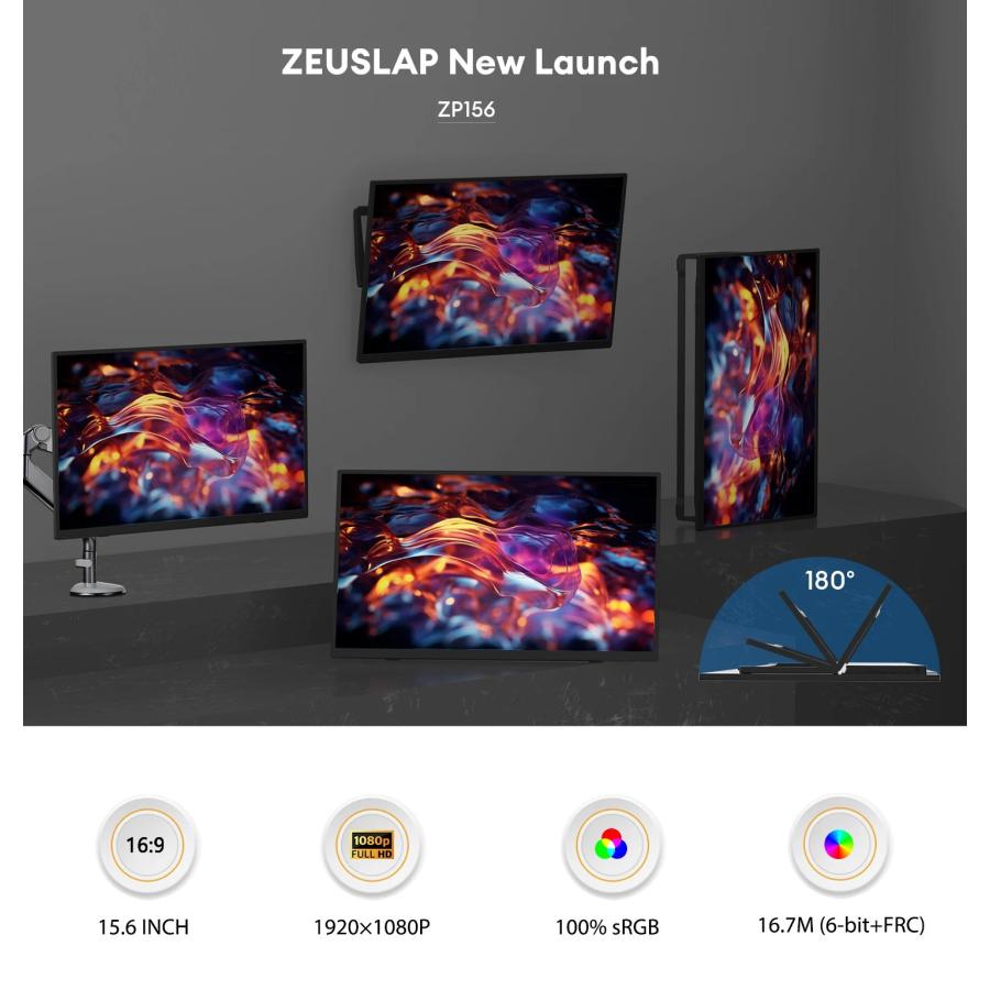 ZEUSLAP 15.6型 FHD 100% sRGB 300ニット 超薄型 背面スタンド設計