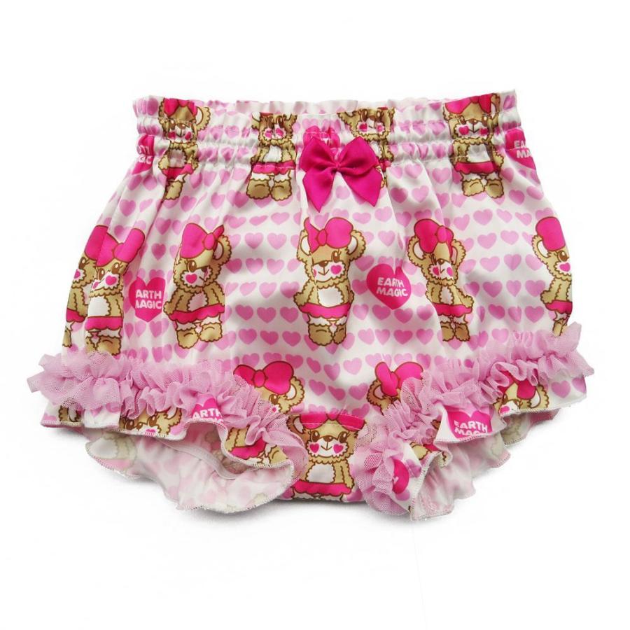 50%OFF セール アースマジック ベビー EARTHMAGIC BABY 正規品 ハート  