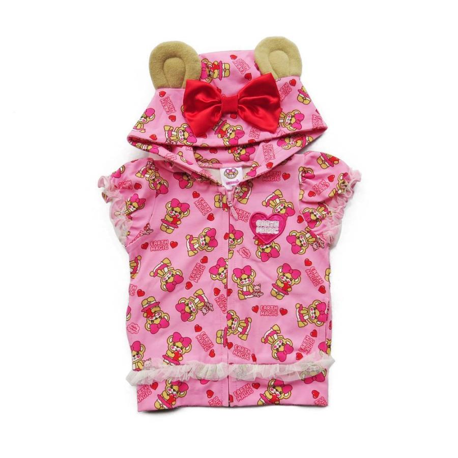 50%OFF セール アースマジック ベビー EARTHMAGIC BABY 正規品 ハロー 