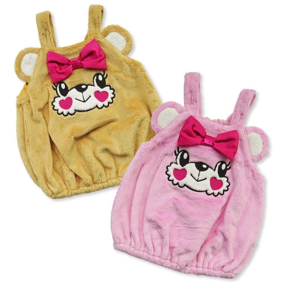 50%OFF セール アースマジック ベビー EARTHMAGIC BABY 正規品 