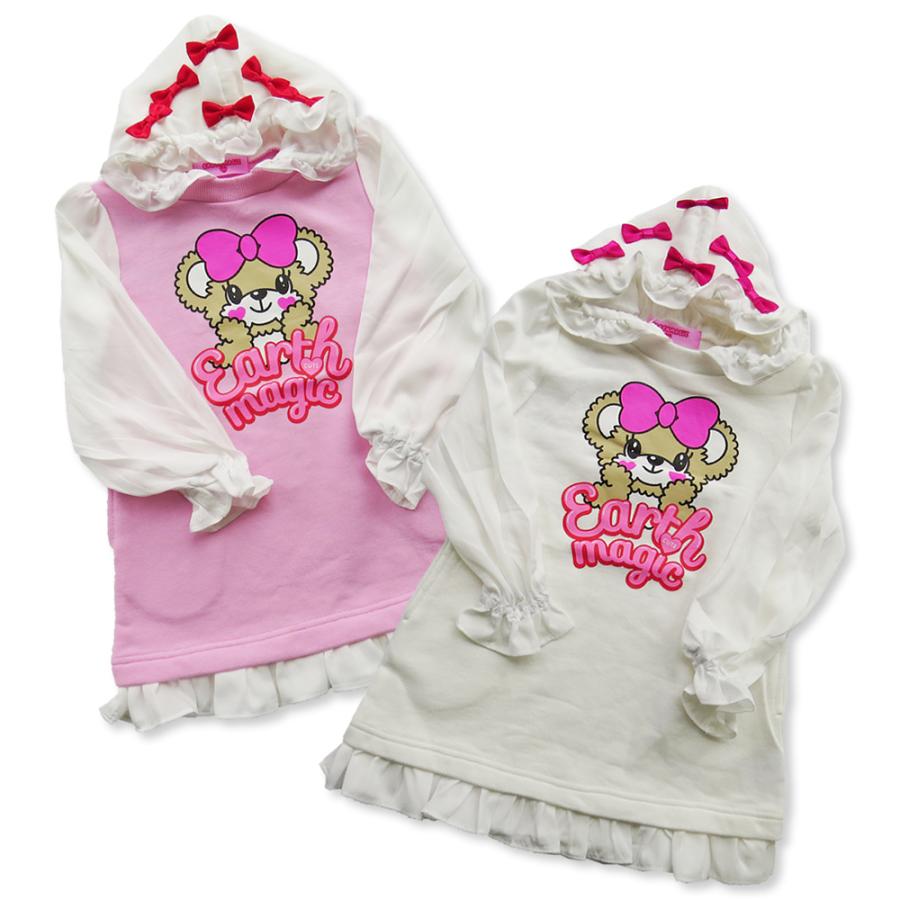 30 Off セール アースマジック Earthmagic 正規品 フェイク フード 裏毛 ワンピース 22 春夏 22ss Birhday Online Yahoo店 通販 Yahoo ショッピング