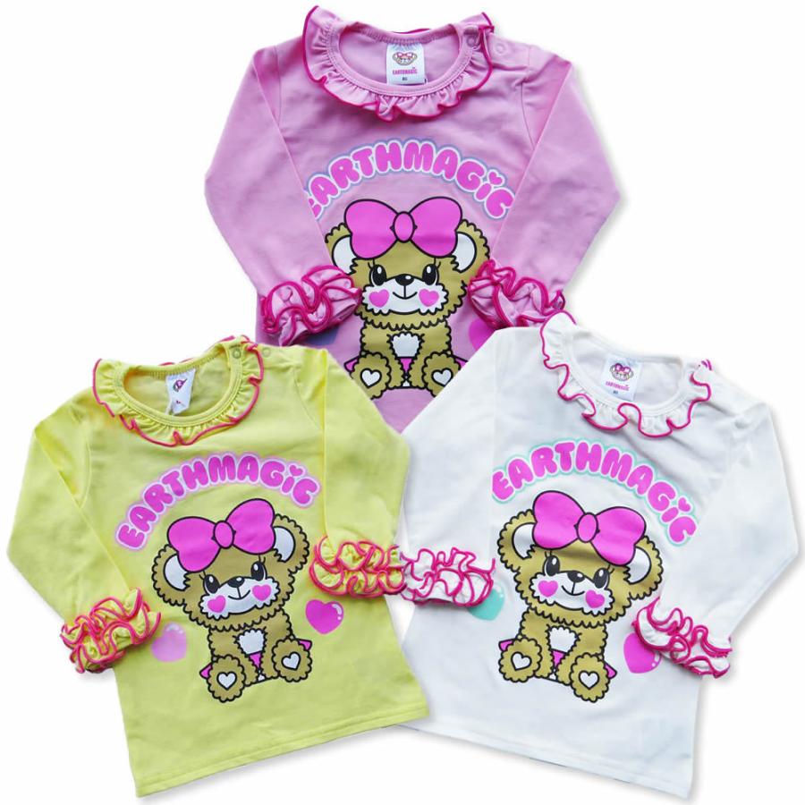 50%OFF セール アースマジック ベビー EARTHMAGIC BABY 正規品 アーチ  