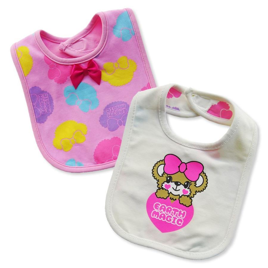 50%OFF セール アースマジック ベビー EARTHMAGIC BABY 正規品 