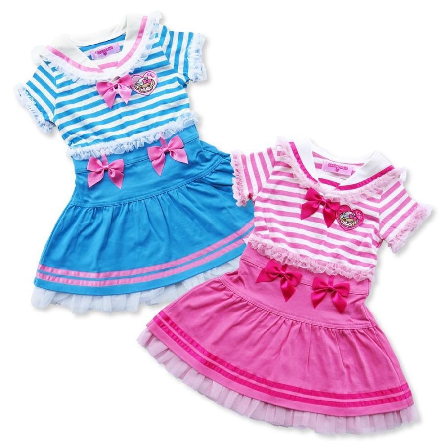 アースマジック Earthmagic ボーダー セーラー ワンピース 正規品 22 春夏 22ss Birhday Online Yahoo店 通販 Yahoo ショッピング