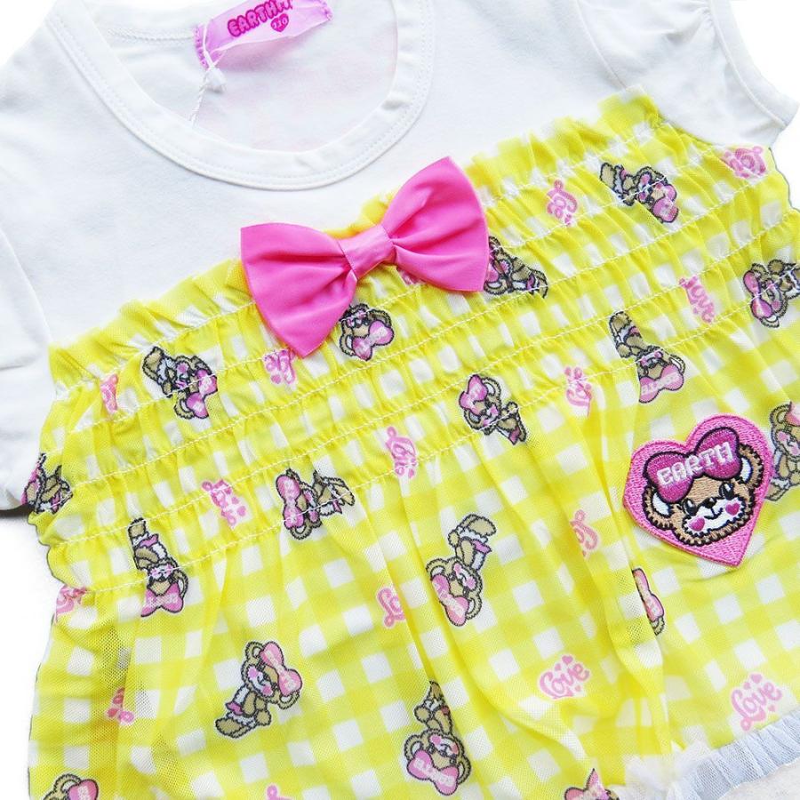 50%OFF セール アースマジック EARTHMAGIC ギンガムチェックマフィー柄  