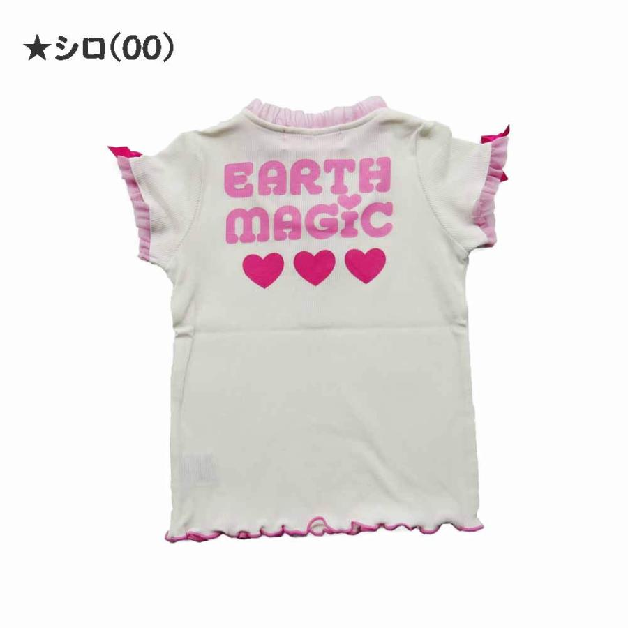 50%OFF セール  アースマジック EARTHMAGIC  マフィーワッペン付きテレコTシャツ 正規品 2022 春夏｜birthday-online｜06