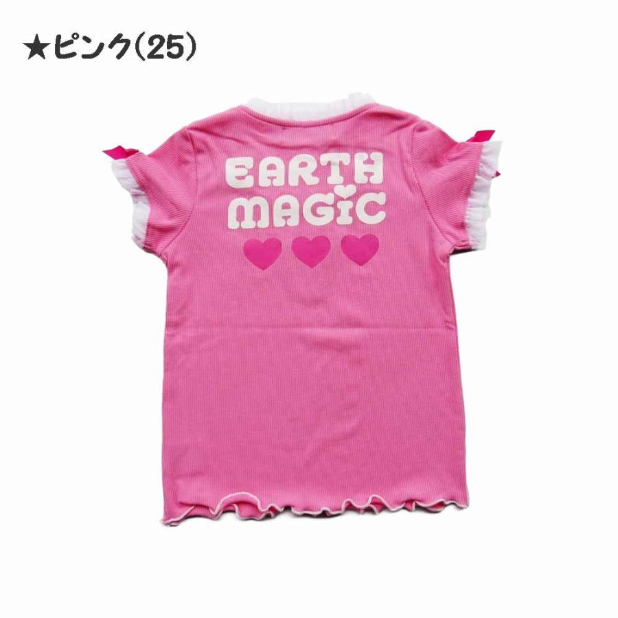 50%OFF セール  アースマジック EARTHMAGIC  マフィーワッペン付きテレコTシャツ 正規品 2022 春夏｜birthday-online｜08