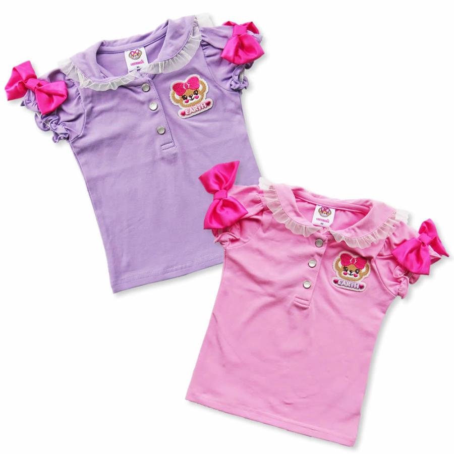 50%OFF セール アースマジック ベビー EARTHMAGIC BABY クマ耳 