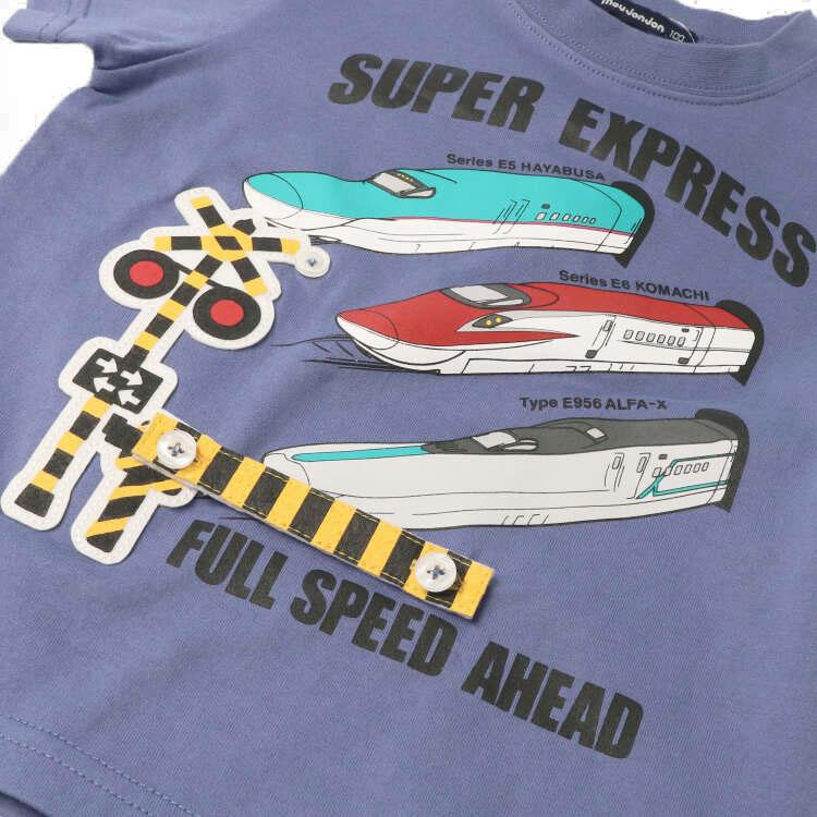 15%OFF 電車 Tシャツ ムージョンジョン  moujonjon 新幹線電車仕掛け踏切半袖Ｔシャツ｜birthday-online｜08