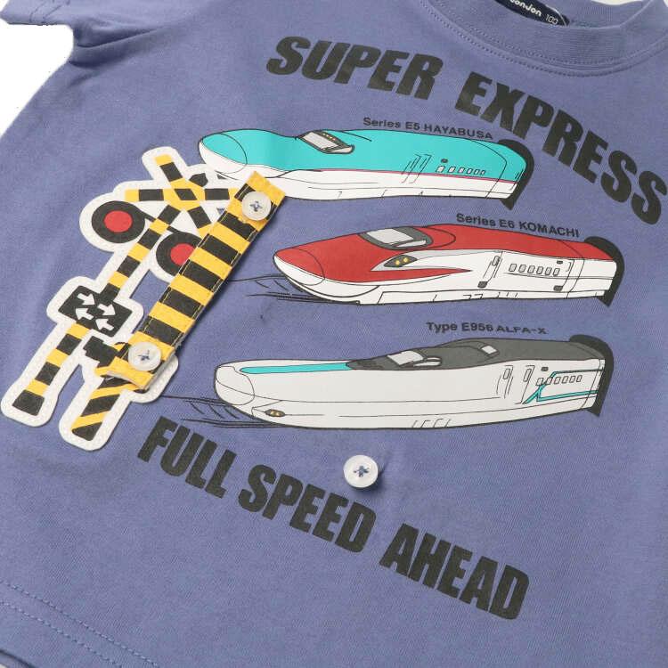 15%OFF 電車 Tシャツ ムージョンジョン  moujonjon 新幹線電車仕掛け踏切半袖Ｔシャツ｜birthday-online｜09