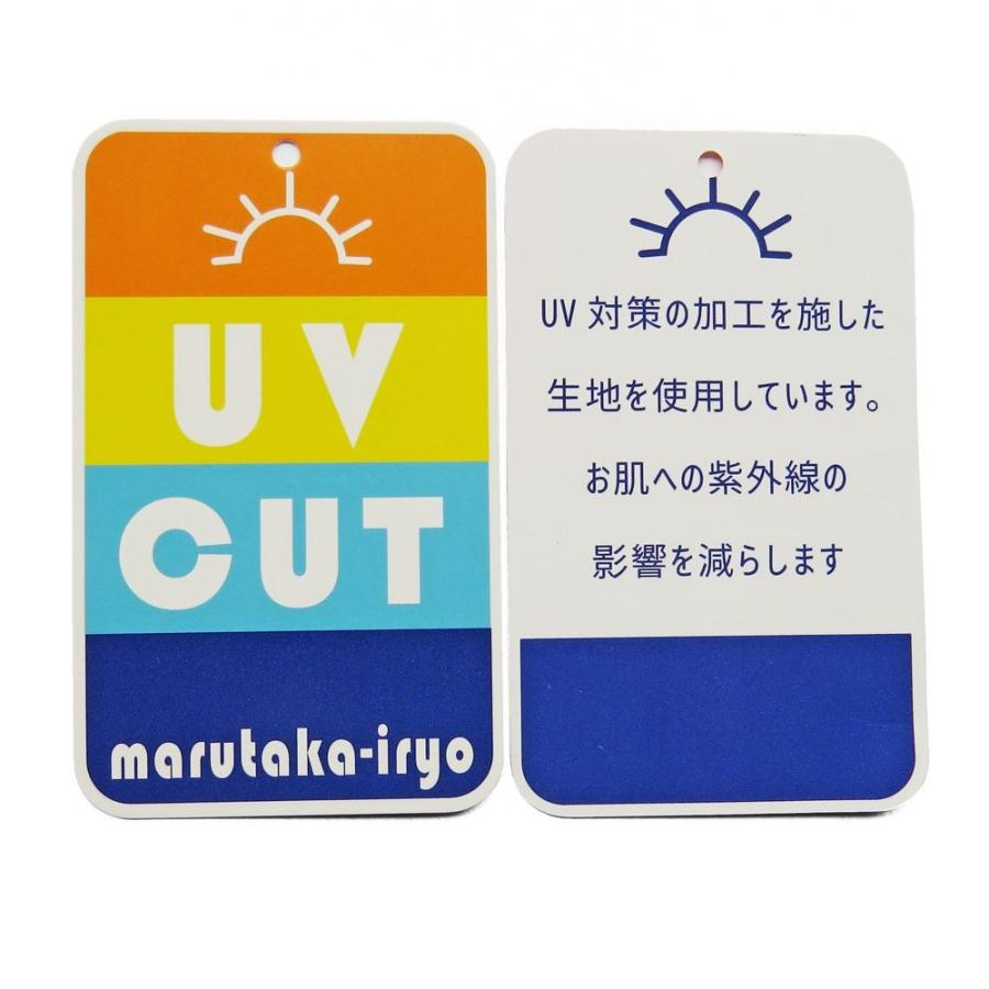 50 Off セールセール Sale 子供服 男の子 女の子 Tシャツ Daddy Oh Daddy ダディオダディ 日本製 防虫ｄｃ天竺tシャツ V326 ss Birhday Online Yahoo店 通販 Yahoo ショッピング