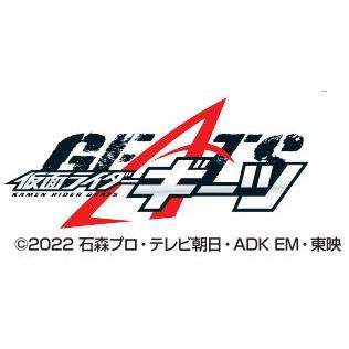 キャラデコパーティーケーキ仮面ライダーギーツ 2022 ショコラ生チョコ飾りケーキ バースデーケーキ (バースデーオーナメント+紙風船プレゼント付き)|birthdaycakes2004|08