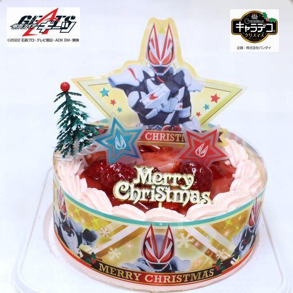 バースデーオーナメント付 キャラデコクリスマス 仮面ライダーリバイス 21 ピンク色の生クリーム 苺 ケーキ
