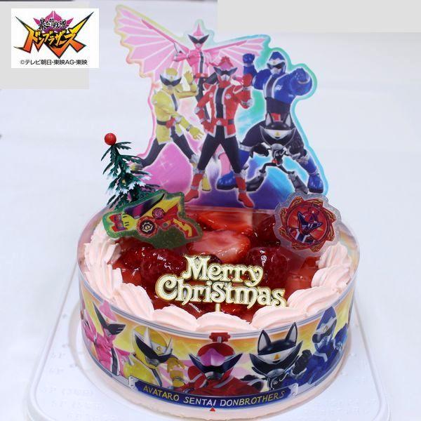 キャラデコクリスマス 機界戦隊ゼンカイジャー 21 ピンク色の生クリーム 苺 サンド ケーキ センタイギア メリークリスマス が付属 Christmas Zyuoh 手作り菓子店バースデーケーキ 通販 Yahoo ショッピング