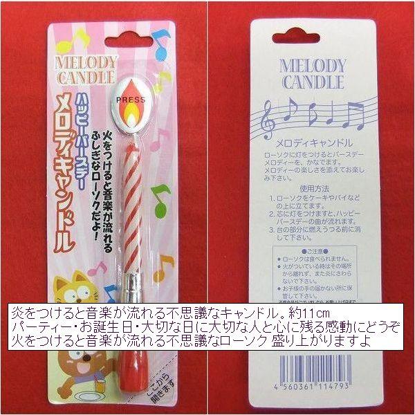 NEW 純 生クリーム苺ケーキ 3号 半解凍でとろける（室温で半解凍して、外はふんわり、中はひんやりとした食感）バースデーケーキ お誕生日 #ふわひん純生いちご |  | 08
