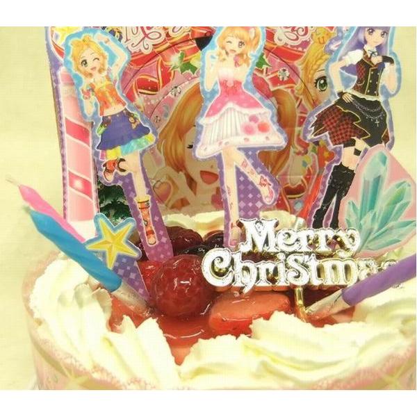 お誕生日用に変更 クリスマスケーキ限定 アイカツ スターナイトメロディーステージ14 Prettyfunnyballoons Com
