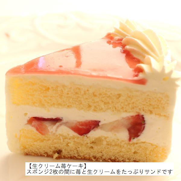 BANDAI（バンダイ） （お誕生日用に変更）クリスマス限定/かみさま
