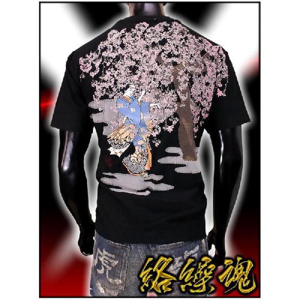 ポイント10倍 和柄ブランド絡繰魂 枝垂れ桜踊り女刺繍 半袖Tシャツ