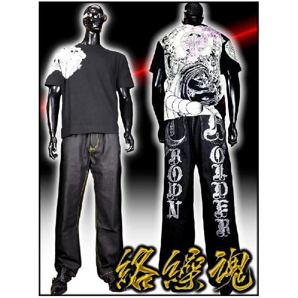 ポイント10倍 和柄ブランド 絡繰魂 黒 家紋桜刺繍 半袖Tシャツ 202748