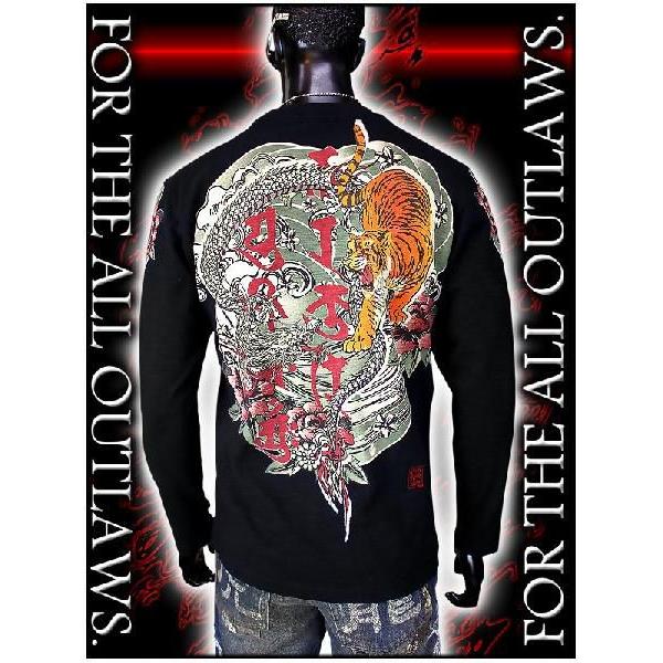 ポイント10倍 和柄ブランド絡繰魂 龍虎刺青長袖Tシャツ ロンT 203820